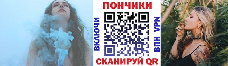 Какие есть наркотики Выборг Конопля Alpha-PVP Меф мяу мяу