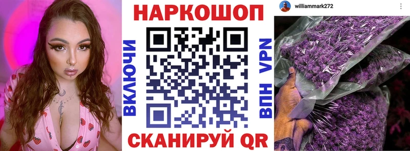 АМФЕТАМИН Выборг