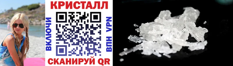 Amphetamine VHQ  Выборг 