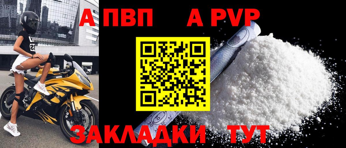 ГЕРОИН  Меф МЯУ МЯУ   ЭКСТАЗИ  Магазин наркотиков  Вход с VPN  ГАШИШ  Выборг  Марихуана 