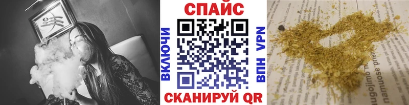 Бутират буратино  Выборг 