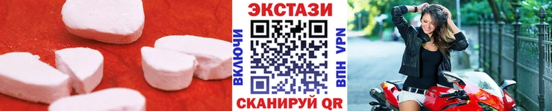 Ecstasy TESLA  Выборг 