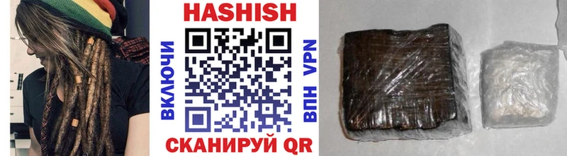 цены   Выборг  ГАШ Изолятор 