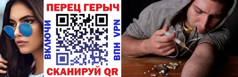 ГЕРОИН афганец  сколько стоит  Выборг 