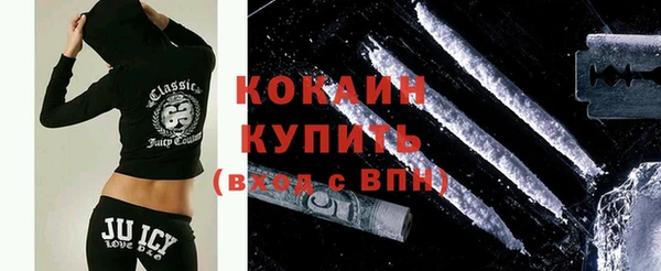 кокаин колумбия Верея