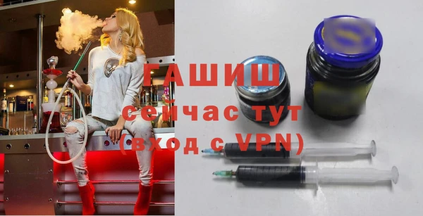 не бодяженный Верхнеуральск