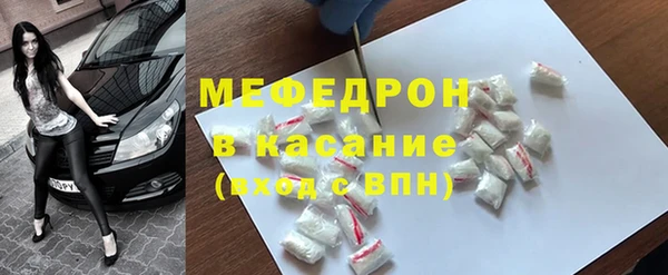 гашишное масло Верхний Тагил