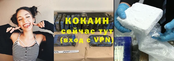 гашишное масло Верхний Тагил