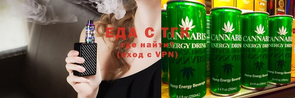 не бодяженный Верхнеуральск