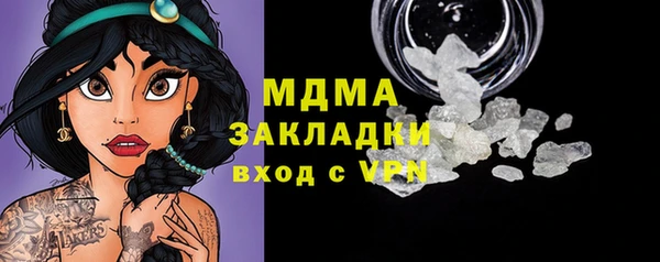 кокаин колумбия Верея