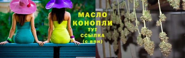 кокаин колумбия Верея
