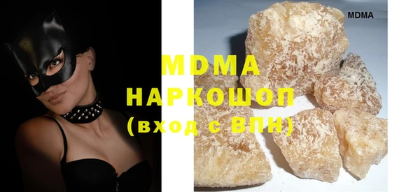 кокаин колумбия Верея