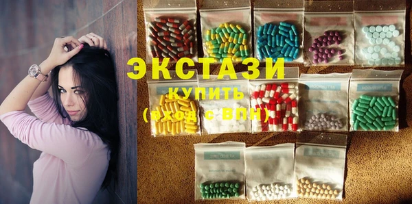 не бодяженный Верхнеуральск
