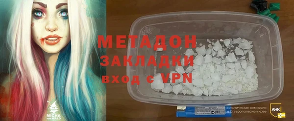 гашишное масло Верхний Тагил
