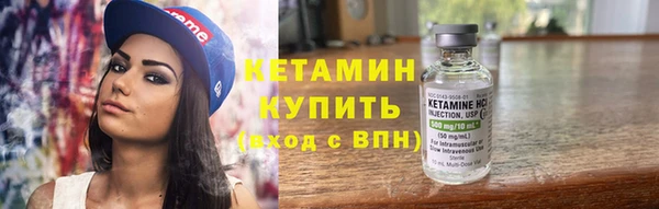 кокаин колумбия Верея