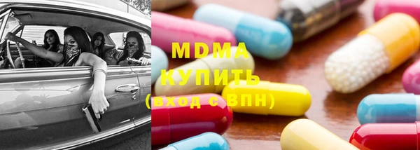 кокаин колумбия Верея