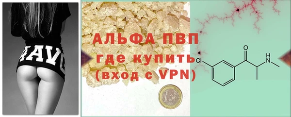 кокаин колумбия Верея