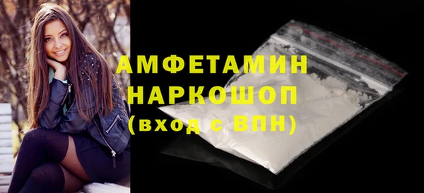 не бодяженный Верхнеуральск