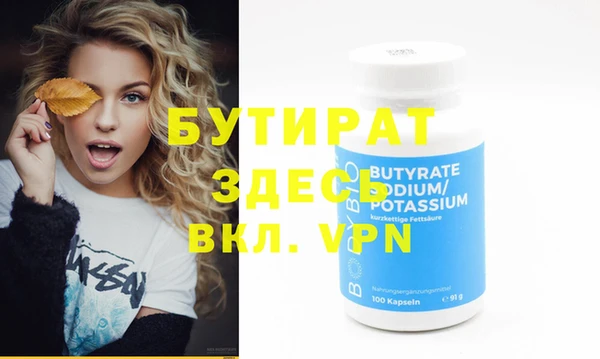 кокаин колумбия Верея