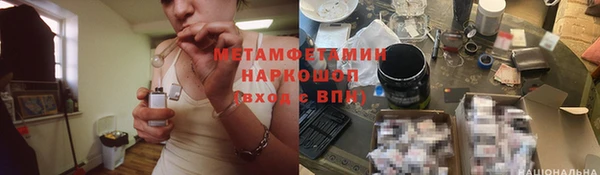 не бодяженный Верхнеуральск