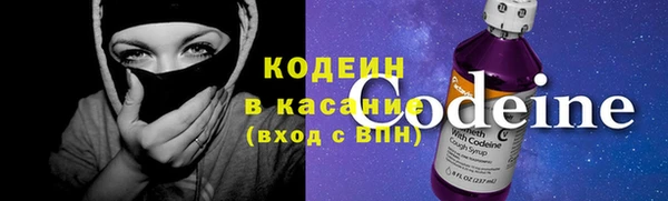 кокаин колумбия Верея