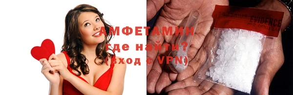 не бодяженный Верхнеуральск