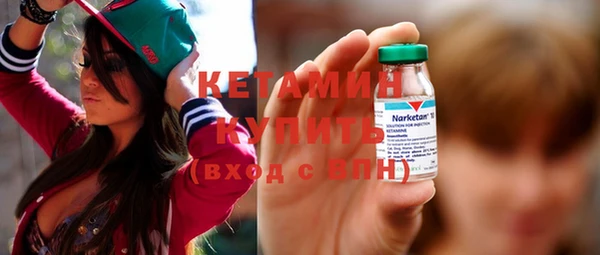 не бодяженный Верхнеуральск