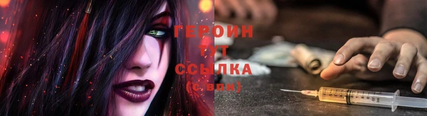 кокаин колумбия Верея