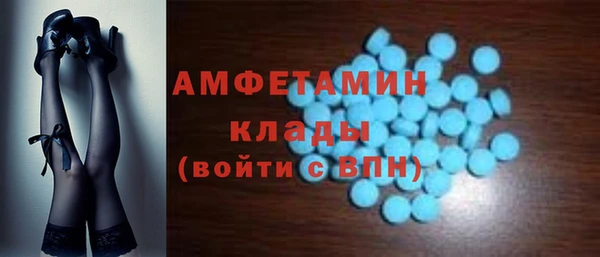 гашишное масло Верхний Тагил