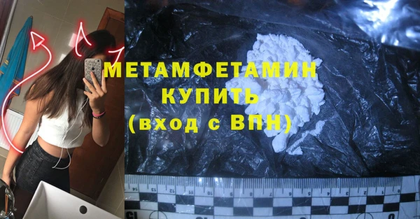 не бодяженный Верхнеуральск