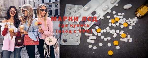 не бодяженный Верхнеуральск