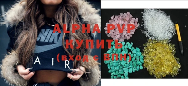 гашишное масло Верхний Тагил