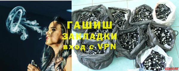 кокаин колумбия Верея