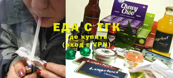 не бодяженный Верхнеуральск
