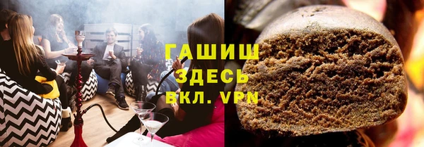 не бодяженный Верхнеуральск