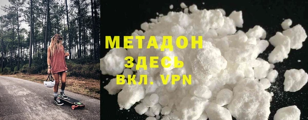 гашишное масло Верхний Тагил