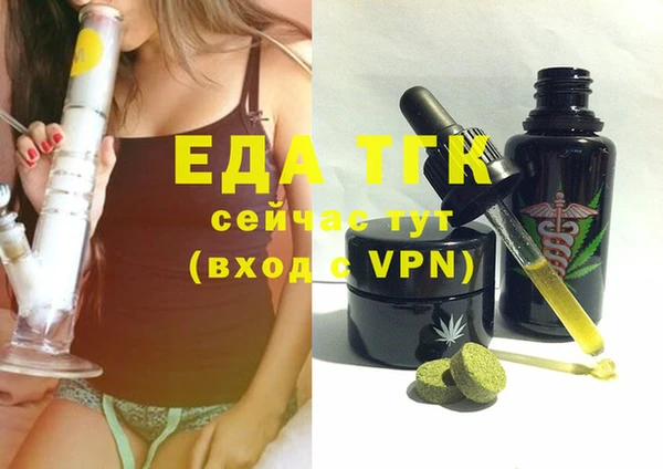 кокаин колумбия Верея