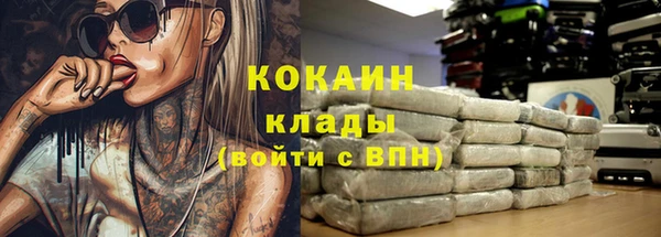 гашишное масло Верхний Тагил
