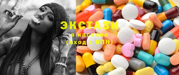 гашишное масло Верхний Тагил