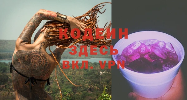 кокаин колумбия Верея