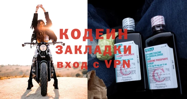 не бодяженный Верхнеуральск
