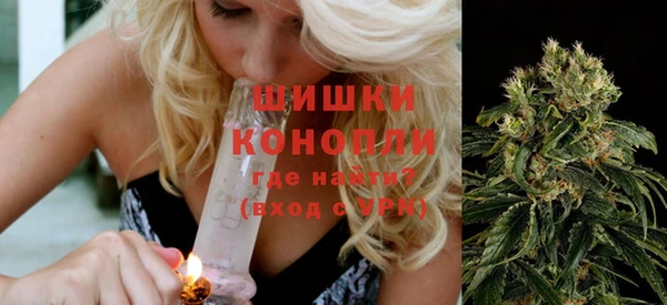 не бодяженный Верхнеуральск