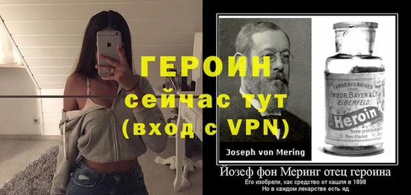 не бодяженный Верхнеуральск