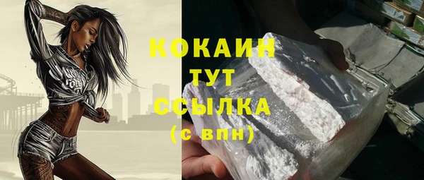 ECSTASY Иннополис