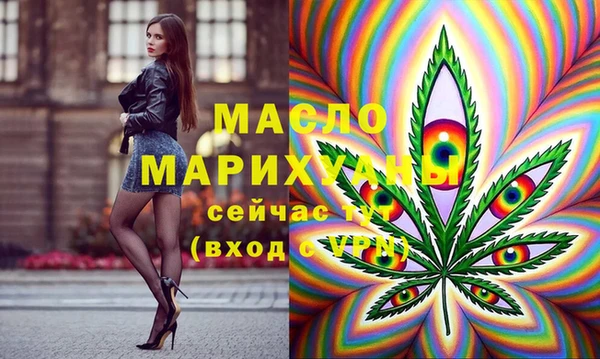 прущий лед Корсаков