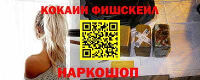 бутират Аргун