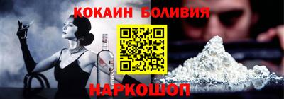 меф Кулебаки