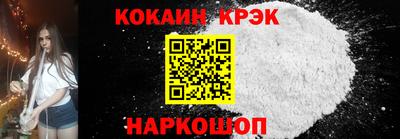 стаф Апрелевка