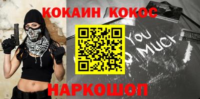 стаф Апрелевка