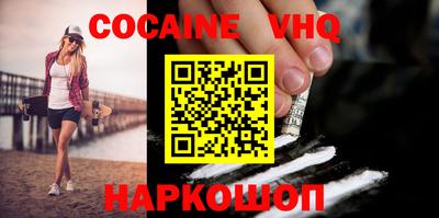 стаф Апрелевка